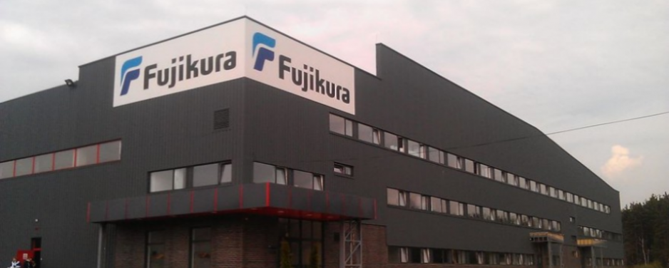 Фуджикура