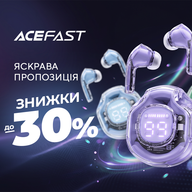 Знижки до 30% на навушники TWS Acefast!