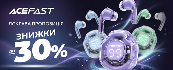 Знижки до 30% на навушники TWS Acefast!