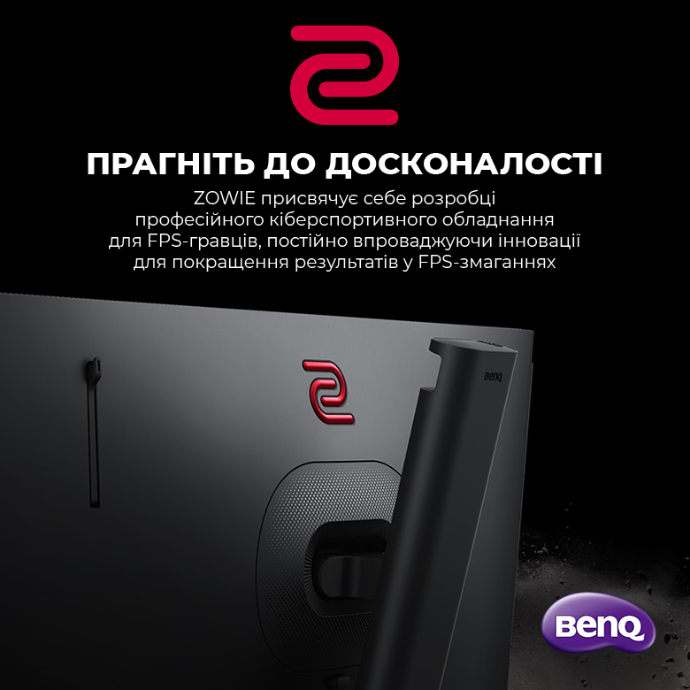 BENQ_game