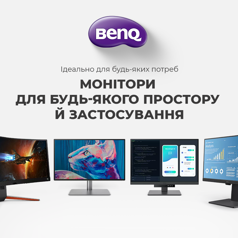 BENQ_monitor