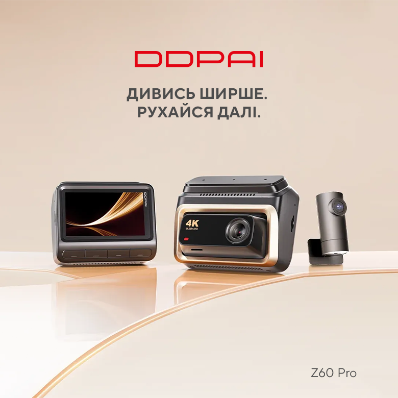 DDPAI_2