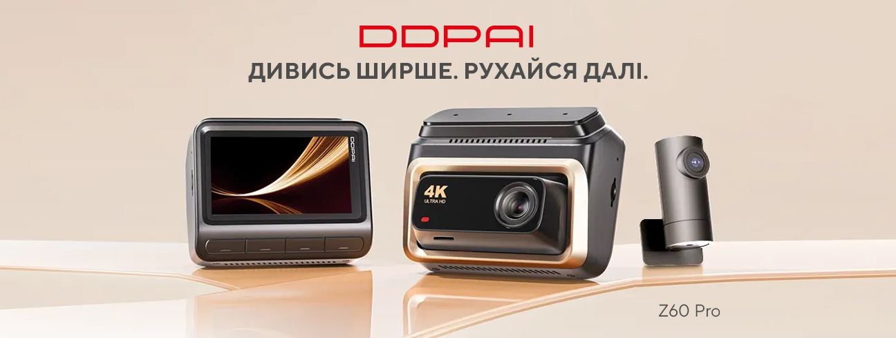 DDPAI_2