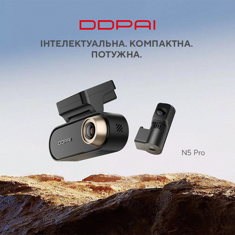DDPAI_3