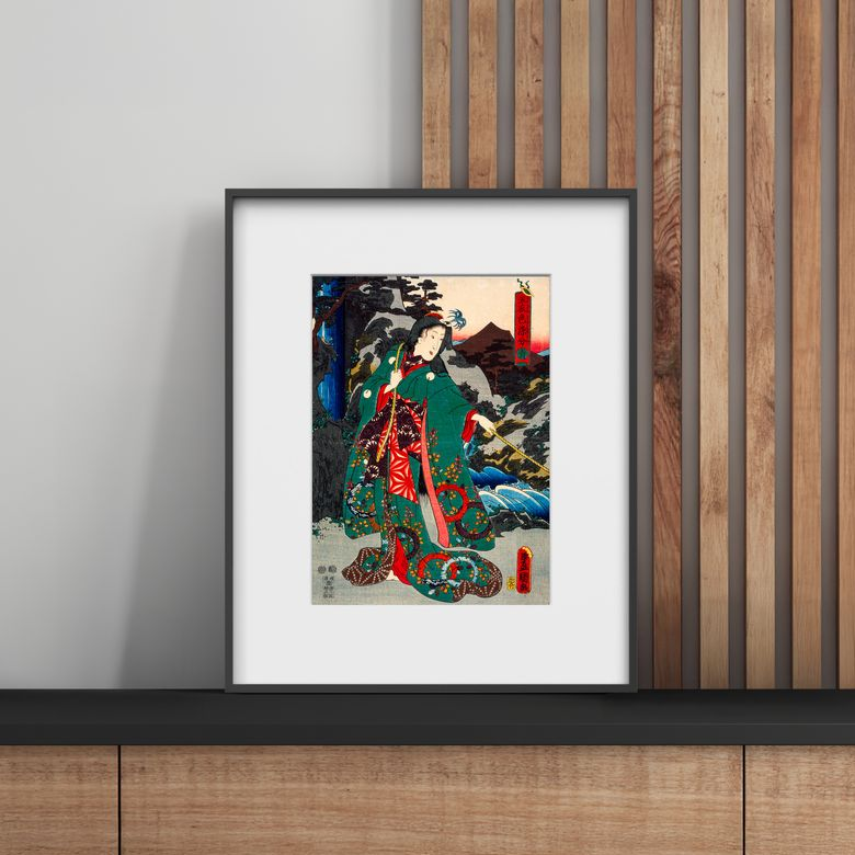InkPoster