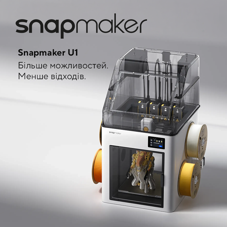 SnapMaker