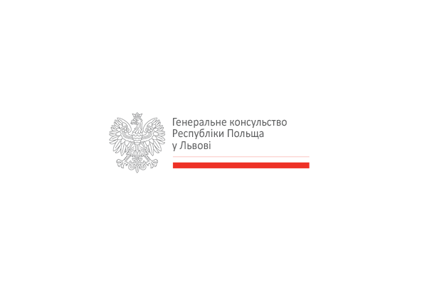 Посольство Польщі